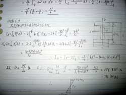 ��w�@���i�҂̕׋��@�@�m�[�g